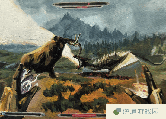 极乐软件园