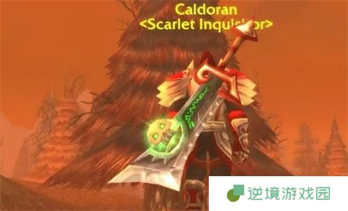 魔兽世界堕落的灰烬使者怎么获得-堕落的灰烬使者获取方法