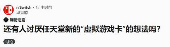 极乐软件园