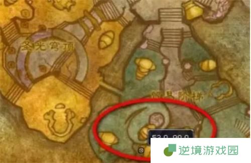 魔兽世界白色烟雾弹图纸获取方法