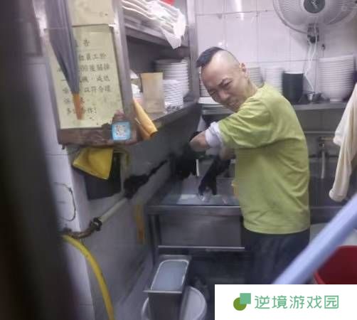 极乐软件园