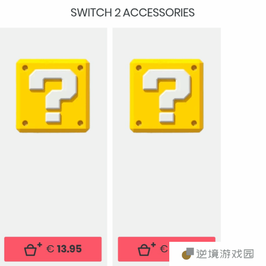 极乐软件园