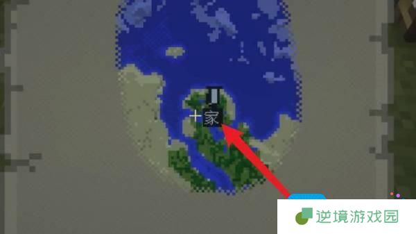 我的世界中如何标记地点