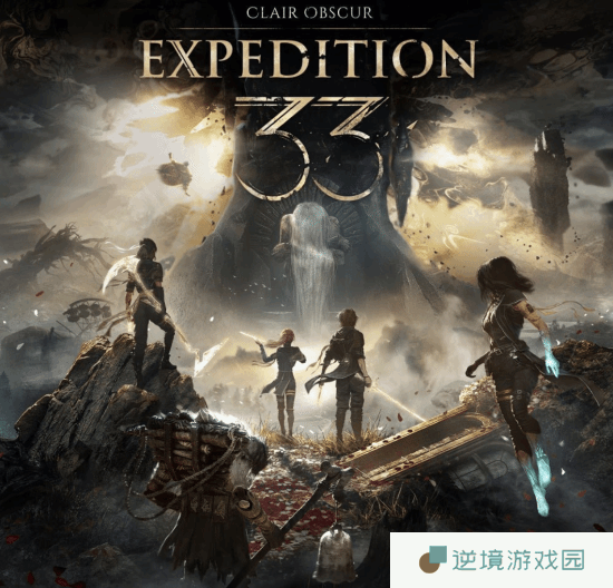期待值拉满！法国JRPG《光与影：33号远征队》愿望单数量超100万