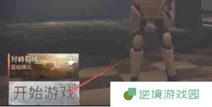 pubg地铁逃生怎么弄物品光柱-pubg地铁逃生弄物品光柱的方法