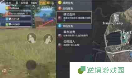 pubg地铁逃生怎么弄物品光柱-pubg地铁逃生弄物品光柱的方法