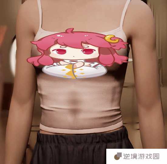 极乐软件园