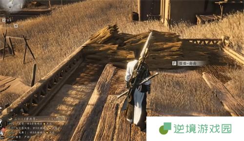 燕云十六声阿依苏猫戏位置图鉴