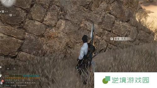 燕云十六声阿依苏猫戏在哪