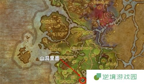 魔兽世界灰喉熊崽宠物怎么获得