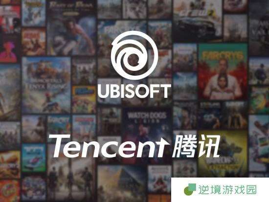腾讯快发力!曝育碧子公司包含开发中《刺客信条》新作《星云》的工作室