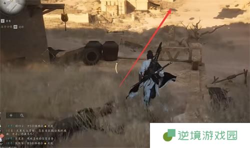 燕云十六声阿依苏猫戏位置图鉴