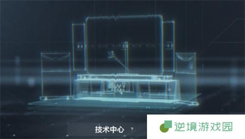三角洲行动研发部门任务怎么完成-研发部门任务攻略