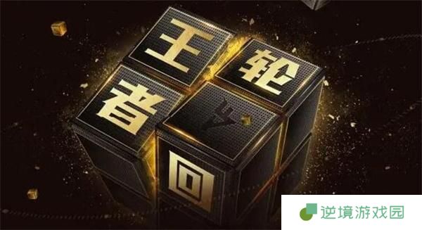 cf活动助手官网入口地址一览