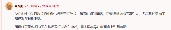 极乐软件园