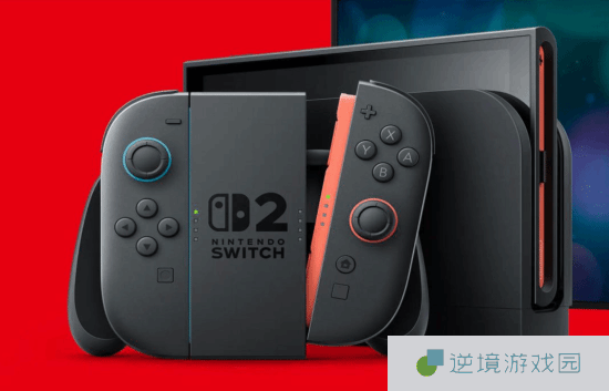 Switch2功能售价曝光满天飞！你最关心的是什么？