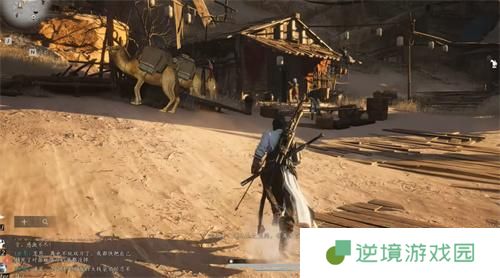 燕云十六声迷津渡猫戏在哪-迷津渡猫戏位置（多图）