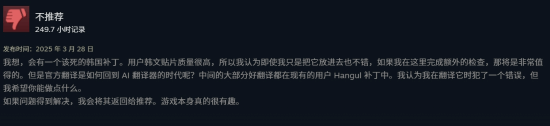 极乐软件园