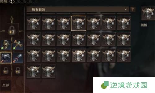 龙息神寂装备怎么继承-装备继承方法