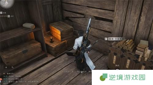 燕云十六声迷津渡猫戏位置
