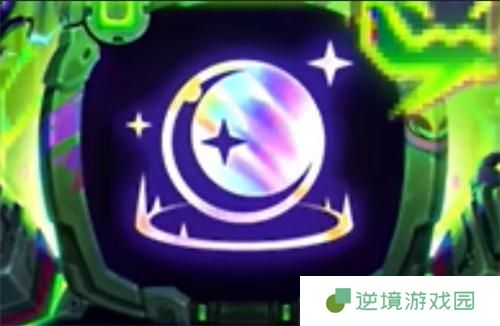 金铲铲之战s14强化符文有哪些-s14强化符文汇总