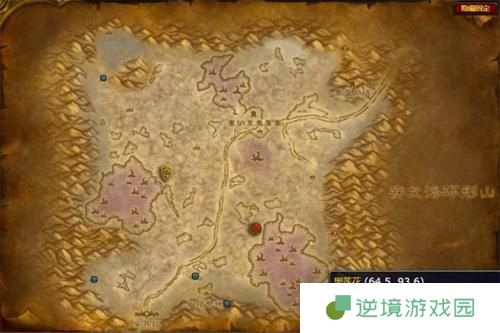 魔兽世界希利苏斯黑莲花分布图