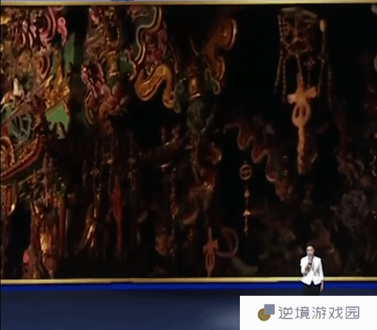 极乐软件园