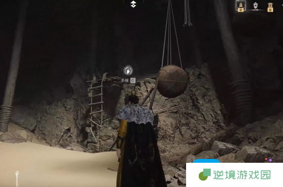 燕云十六声问渠几许任务攻略