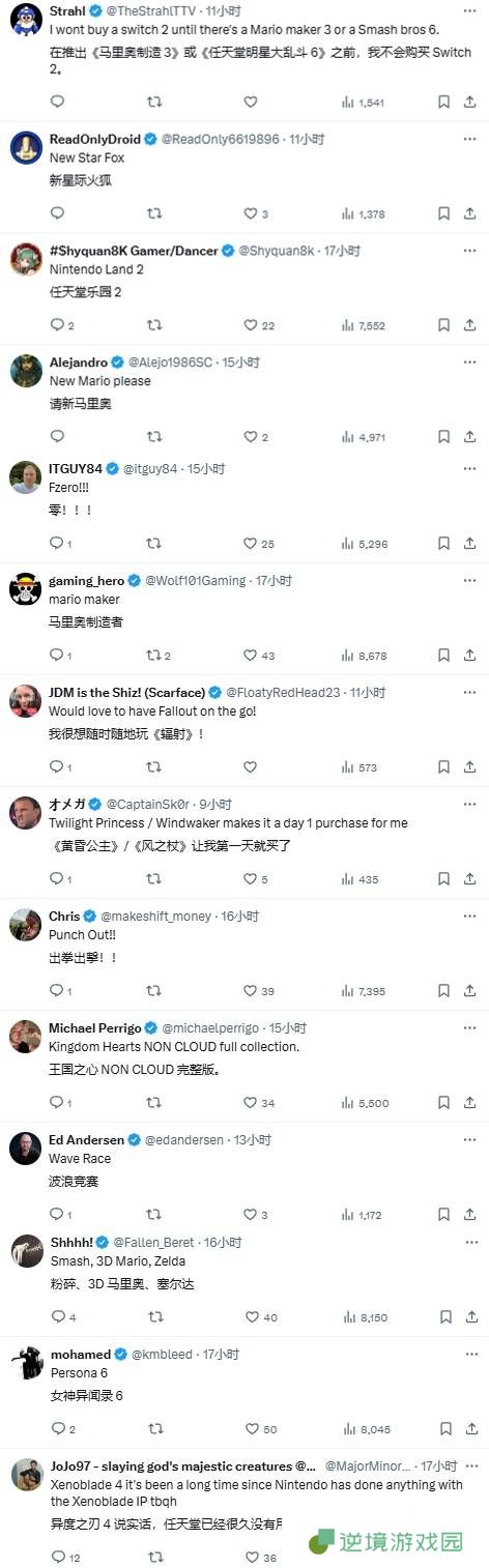 极乐软件园