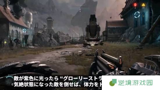 极乐软件园
