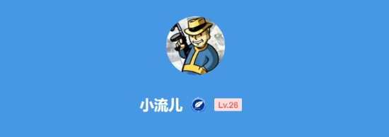极乐软件园