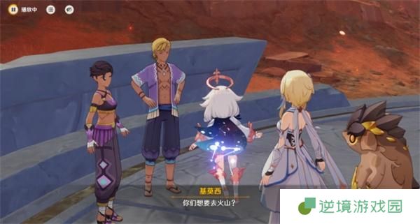 原神古遗迹的调查者任务攻略