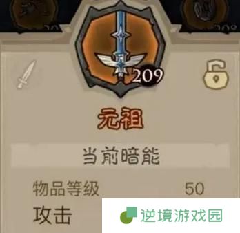 英雄没有闪雷锤玩法攻略