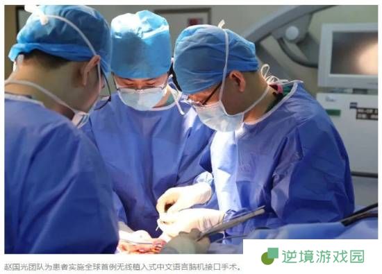极乐软件园