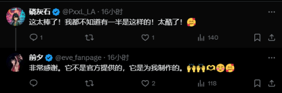 极乐软件园