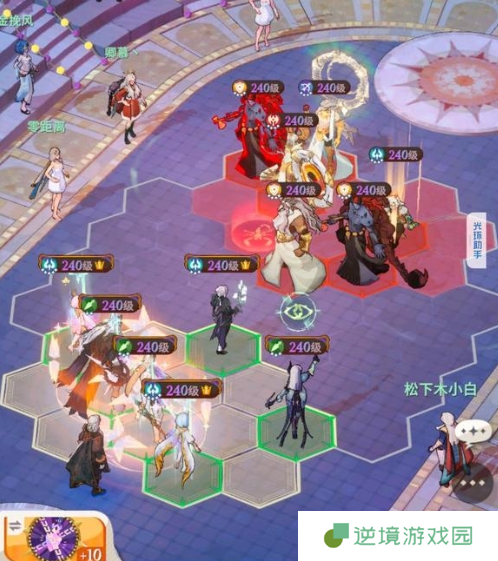 剑与远征启程晨辉对决怎么打图二
