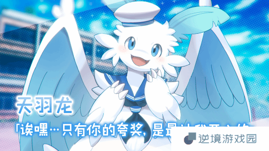 极乐软件园