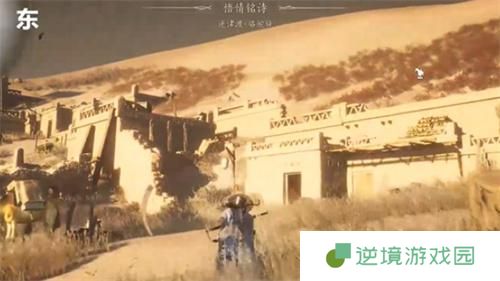 燕云十六声迷津渡妙妙庙在哪