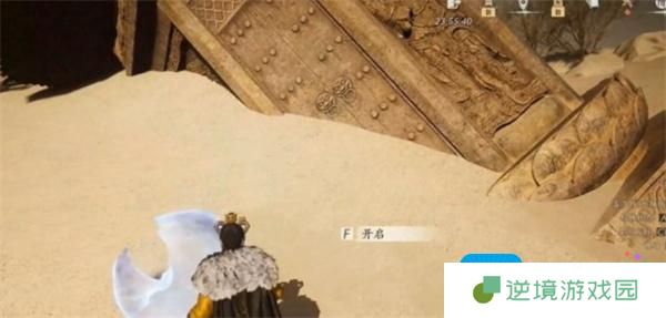 燕云十六声天工回廊俯仰之间解谜方法