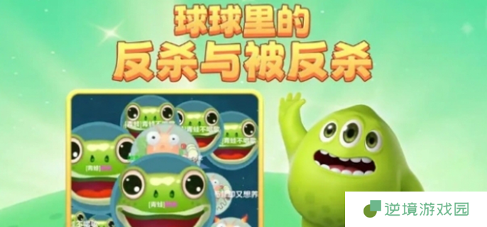 球球大作战名字颜色代码大全-亲测有效颜色代码可复制2025