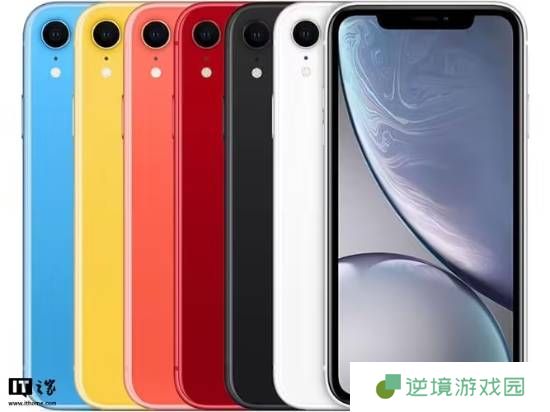 极乐软件园