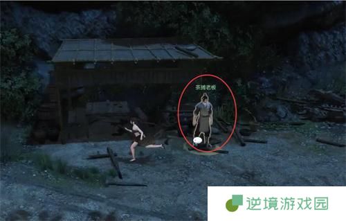 逆水寒茶摊上的江湖怎么完成-茶摊上的江湖攻略