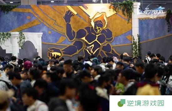 极乐软件园