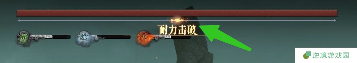 《古魂》战斗系统详解