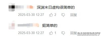 极乐软件园