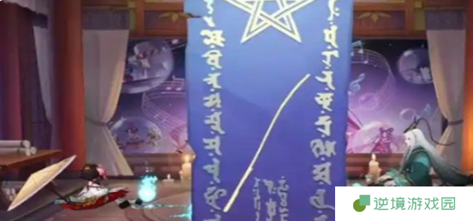 阴阳师四月神秘图案2025-4月神秘图案画法一览