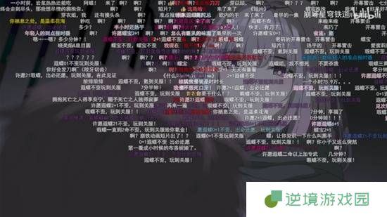 极乐软件园