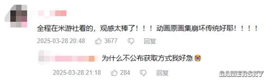 极乐软件园