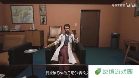 极乐软件园