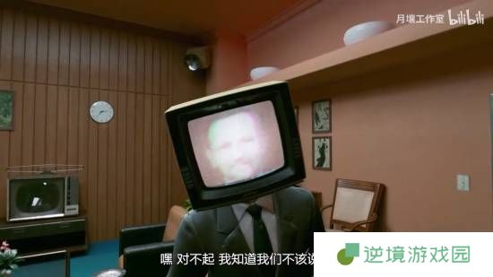 极乐软件园